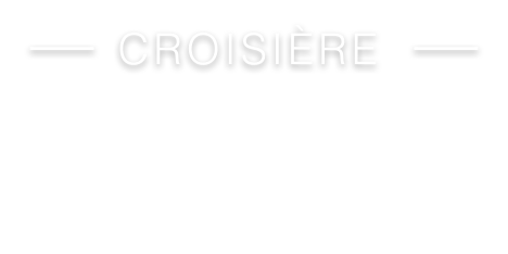 Logo de l'entreprise Croisière Polynésie